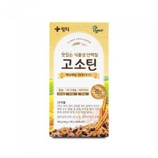 링티 고소틴 40g X 7포 1통_sh, 링티 고소틴 40g X 7포 1통 I, 280g