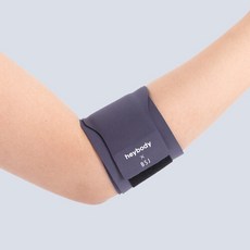 헤이바디팔꿈치보호대