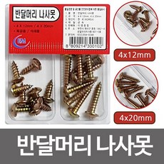 //상품명