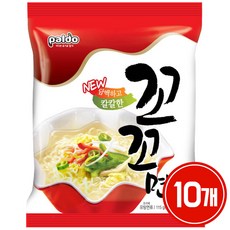 꼬꼬잠수면조끼