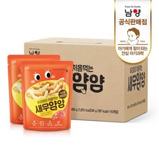 새우얌얌 TOP01