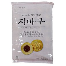 지마구튀김