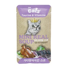 더숩
