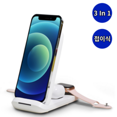 갤럭시워치무선충전보조배터리