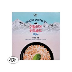 온더바디 히말라야 핑크솔트 비누 90g x 4개