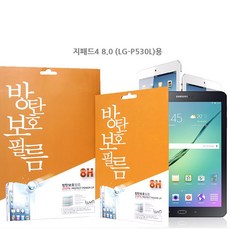 4c3b8c8469b7d9c79d5c7d47510696d82db3d0a0d1ee9563938cc484c318.jpg