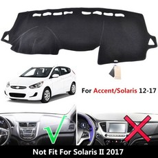 Dash Cover Mat Dashmat Dashboard Cover For Hyundai Solaris 액센트 Verna 2011 2012 2013 2014 2015 2016 2, Accent-LHD 12-17 용