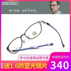 42ec79406dd281db30fafadf75af3aba1857b12e0e48a4758167dc86ad61.jpeg