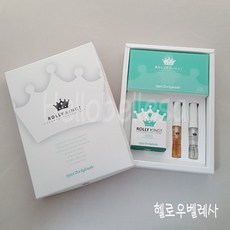 롤리킹펌제