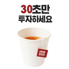 라면한잔 라면티백 얼큰한맛 다이어터 필수품, 1박스