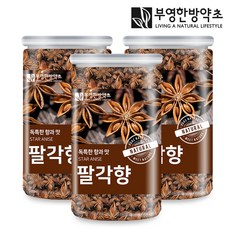 //상품명