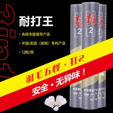 bd55e5f76a5f1bf63b8d4a323d5a3e77d24460807c78d459327e850fede8.jpg