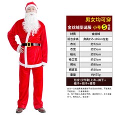 c11d2f2f4fe95dad2c6b58c5e54f7297001ccc527ad8e8791397ffb028d9.jpg
