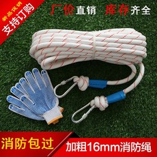 3c5431983f23aa3c5d6ab9f96e9a30ac092026913e4df1f90e1be6f2b00e.jpg