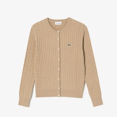 라코스떼가디건