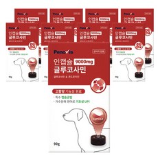 페노비스 인캡슐 강아지 관절 영양제 글루코사민 9000mg 슬개골&관절강화 90g 1개, 뼈/관절강화, 9개