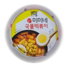 미미네떡볶이