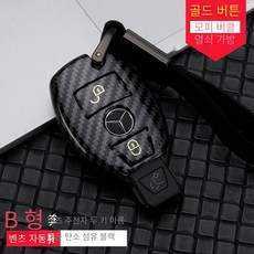 스마트a200골드