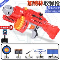 f1d2852f0e4e162913995287deff254e22195d8a51fd88ada62080dcfa50.jpg