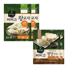 비비고평양만두