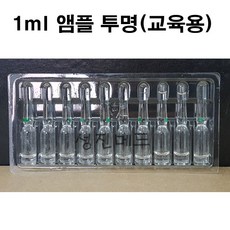 스티글 TOP01