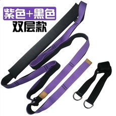 복합헬스머신 허리굽힘 훈련기계 요가줄 전재 스트레칭 포함1분할 매직기기 문 물구나무서기줄, T07-보라색+블랙색(이중 타입)