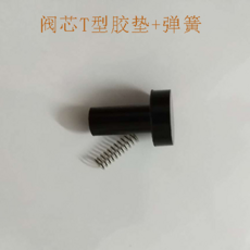 cd67aef2384610d8e4e98b115e470cd2cdbf600fa44729d3b455535fc3f3.png