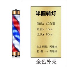 5cf4a203ad6bcbe61cf69a844fea8004641fda8ef6b287b2ef6112b1baba.jpg