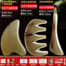e67a3b6a56d9c5a41d8a41f0972de46372904c492ec4f596a7fabfa5e17a.jpg