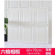 abef96619a2e80ec5c09853a389a237affe867136db37ad9092058eae365.jpg