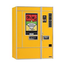 악세사리자판기