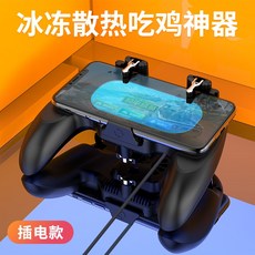 8968b1784f50816f66a26e9931a9057e6bd4cd60d9730ba1e44b2ebdfe20.jpg