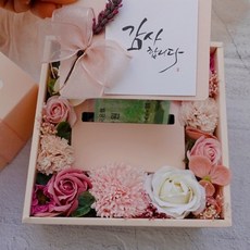 //상품명