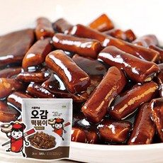 오감떡볶이