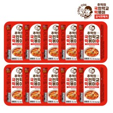 [추억의국떡] 추억의 국민학교 떡볶이 오리지널 10팩, 600g, 10개