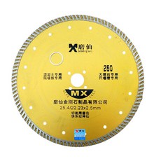 28ec11523e4920a205eade579f9f9d078a373258f2e608580b19886853f0.jpg