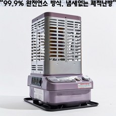 30평형히터