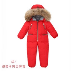 아동스키복슈트