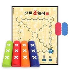 자이언트 중형 윷놀이 세트 39cm, MIX COLOR, 1개