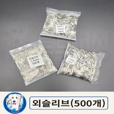 b4c159fa92bbd0abb971e707b48d8e131ad9fc93500741c310b45858e1a5.jpg