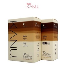 맥심빛베리b