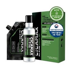 바비브라운아이크림리필