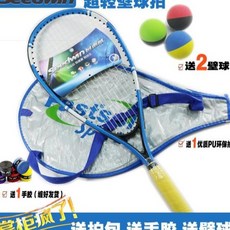 스쿼시 라켓 히트 테니스 쇼트 블루 피트니스 벽체 트레이닝 전문 트레이닝, 07 블루 스쿼시