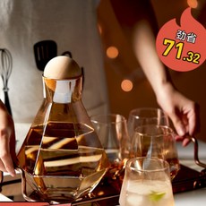 고급진유리컵 쏘맥잔 덴마크 경수진맥주잔 물컵 선물세트 신혼부부 우아한취향 손안에마트, 다이아몬드 한 주전자 네 잔+받침