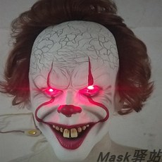 오징어게임프론트맨의상