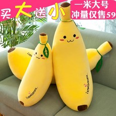 아이마루침대