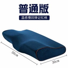 2ef5f9496e6e2f3facf75daf3d514463bba58eede369922f57f3a18f0888.jpg