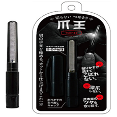 네코이찌발톱깎이