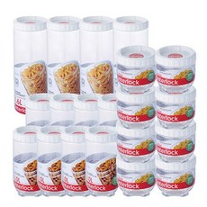 락앤락 인터락 냉장고 도어포켓용기 20p 세트 HPI301S20 WHT