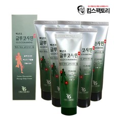 글루코사민마사지크림